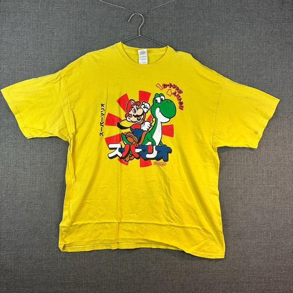 Vintage Nintendo Super Mario Yoshi T-Shirt Yellow Graphic Tee 2XL - Picture 1 of 7